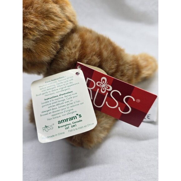 Russ Berrie Whiskers Orange Cat Kitten Kitty  Stuffed Animal Plush Toy- With Tag - Picture 6 of 8
